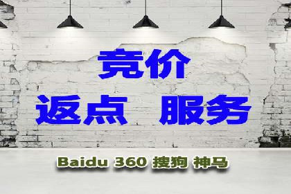 某电商巨头的信息流开户秘诀与效果展示