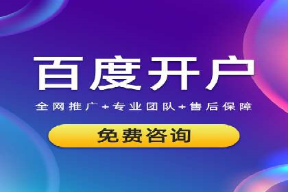 揭秘充值高返点的用户增长奇迹