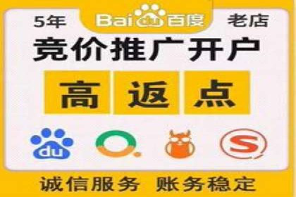 信息流广告优化成功案例解读