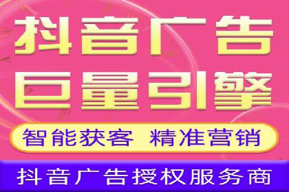 案例剖析：如何利用百度信息流推广提升品牌形象